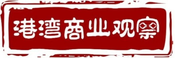 杠杆实盘配资平台 海康机器人研发费用率“背道而驰”，资产负债率远高同行